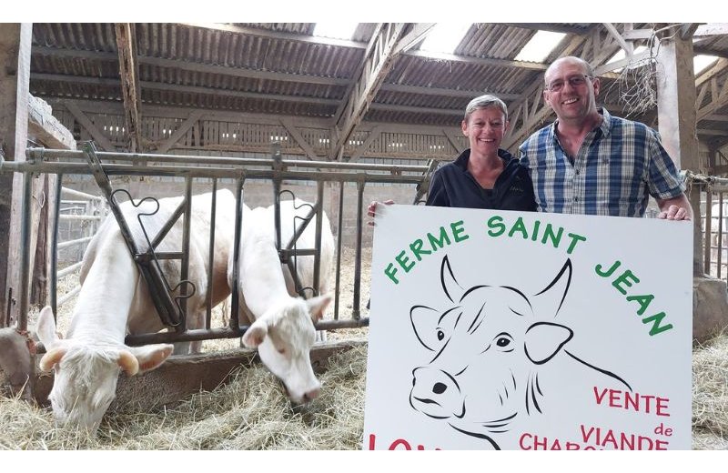 Ferme Saint-Jean